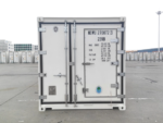 Container Frigorífico Reefer 20 Pés Novo